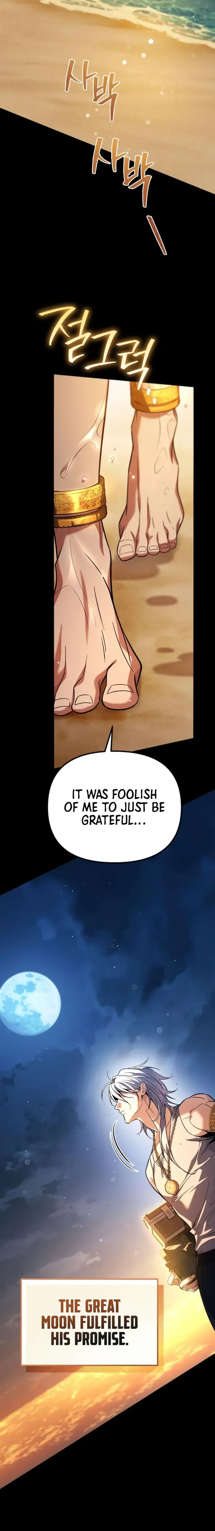 Raising Villains the Right Way Chapter 16 image 09_optimized